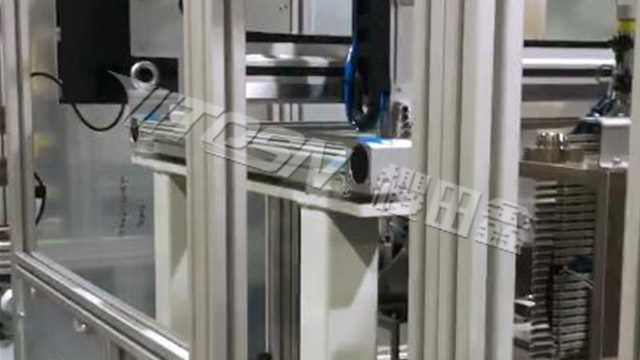 儒拉瑪特設(shè)備（櫻田鑫分割器）